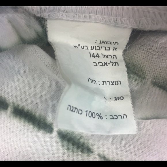 Simply U “All you Need is Love 💚” Blouse - Picture 7 of 8